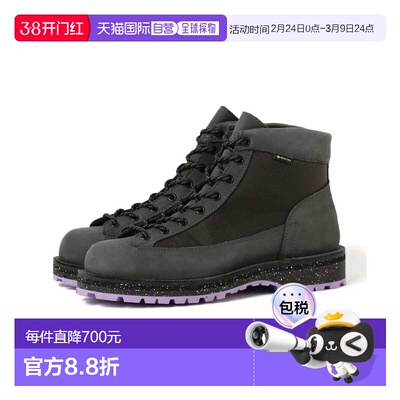 1h可退 日本直邮ULTRA HEAVY 男装 Danner联名防水户外靴 GORE-TE