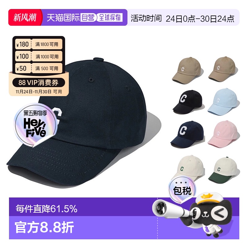 韩国直邮covernat帽子棒球帽CO2506/2407/2300鸭舌帽男女防晒遮阳