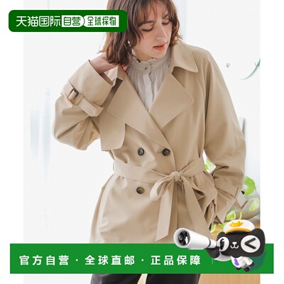 1h可退 日本直邮GLACIER lusso 女装 宽松腰身遮蔽 半身长 trench