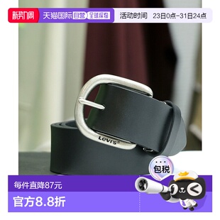 真皮休闲皮带裤 日本直邮levi’s 男士 子 Levi