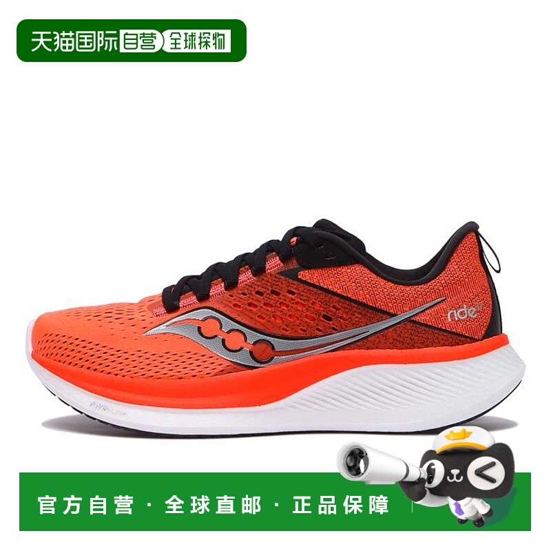 日本直邮日本直邮 Saucony RIDE 17透气索康尼跑步跑步鞋