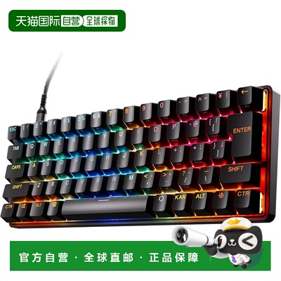 日本直邮SteelSeries 游戏键盘 Apex Pro Mini 日文 黑色