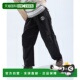 尼龙运动长裤 1h可退 24030340 Germain 男士 日本直邮Paris Saint