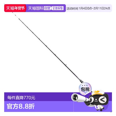 日本直邮Shimano Tachiuo 杆 25 Sabre Master Extune Ko Tenya 8