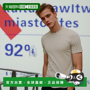 Boss 高档舒适时尚 短袖 50508243正品 休闲百搭 T恤 香港直邮Hugo