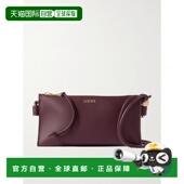 香港直邮潮奢 Joya LOEWE 1h可退 罗意威 女士 手拿包 C630R10X03