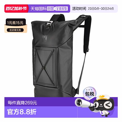 日本直邮MILLET 双肩背包 霞慕尼 15+5 15+5升 N0247（黑色）MIS2