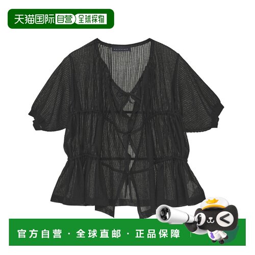 1h可退 日本直邮martinique 女装 薄款抽褶半袖开衫 A0361KCD500
