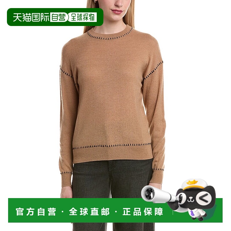 自营Bruno Magli Whipstitch Wool & Cashmere-Blend Sweater - b