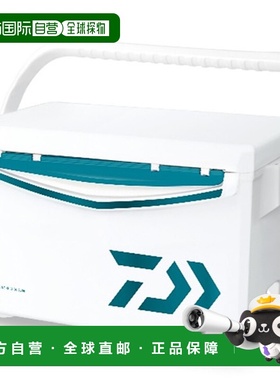 日本直邮Daiwa 冷藏箱 Cool Line α3 GU 2500 绿色冷藏箱