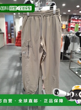 韩国直邮PROSPECS 男士编织弹力慢跑裤 PS3MW23F521卫裤休闲裤