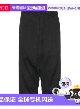 1h可退 日本直邮nanamica Wide Chino Pants休闲裤