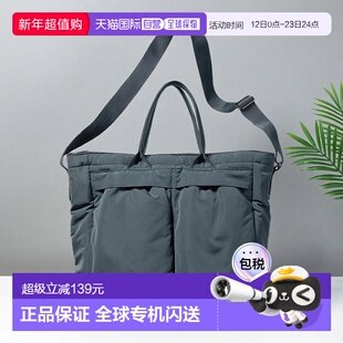 日本直邮Uniqlo 2WAY 多功能包 479880优衣库斜挎包手提包单肩包