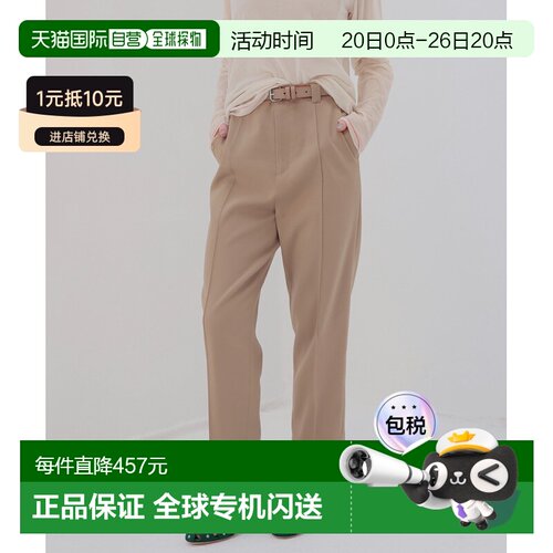 1h可退 日本直邮DRESSLAVE 女士修身直筒裤女裤 91602507