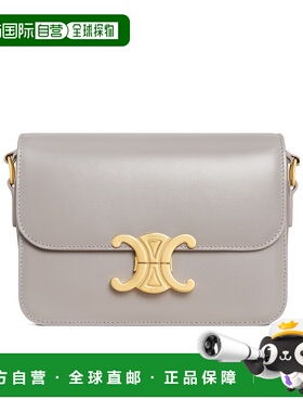 香港直邮CELINE 女士斜挎包 188423BF410SY AW2025 花色 翻盖单肩