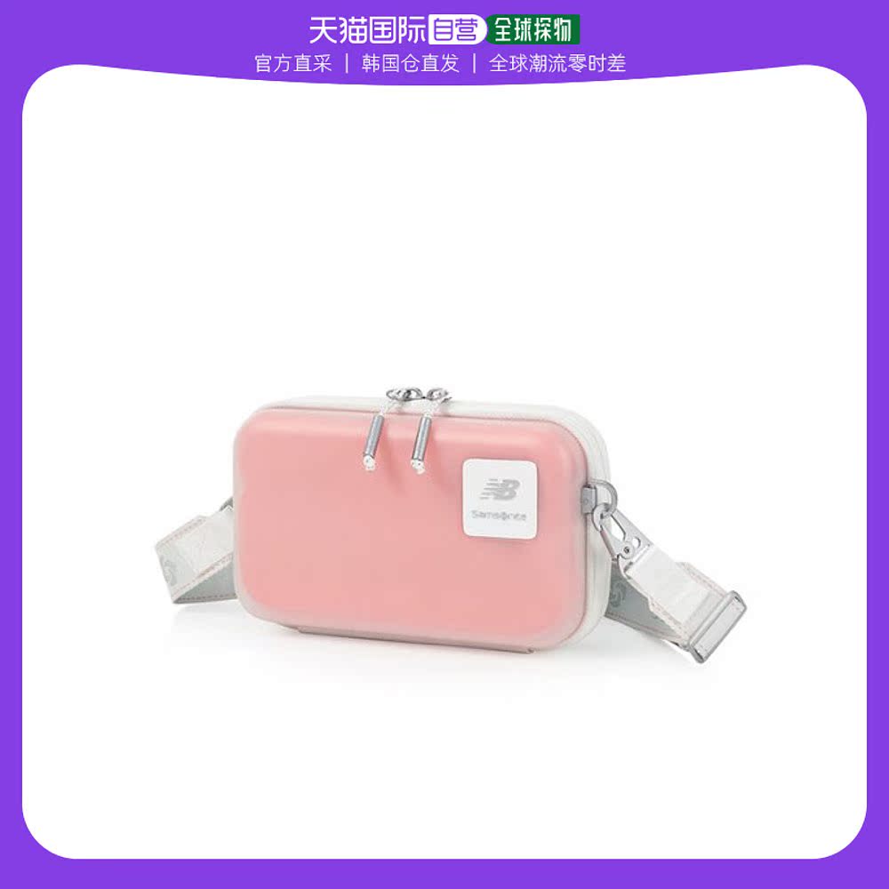 韩国直邮New Balance SAMSONITE新秀丽挎包-QQ305004