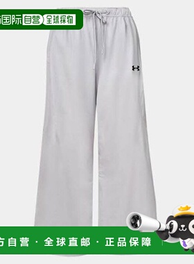 韩国直邮UNDER ARMOUR Under Armour 长裤 GQT 6006001-289 APAC