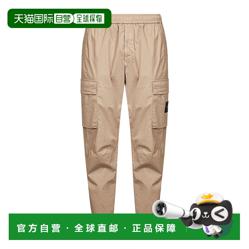 1h可退 香港直邮STONE ISLAND 男士休闲裤 L1S153100031S0003V009