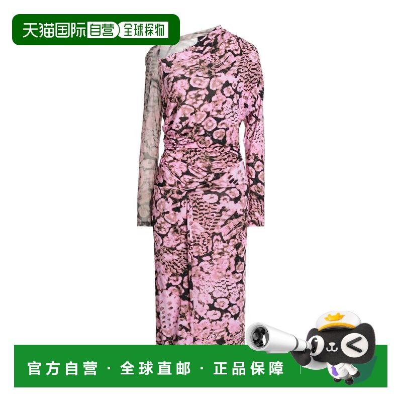1h可退 香港直邮Pinko 品高 女士 紧身连衣裙 pink粉色 舒适时尚,女装/女士精品,连衣裙,淘宝优惠券,粉丝福利购,淘宝优惠卷