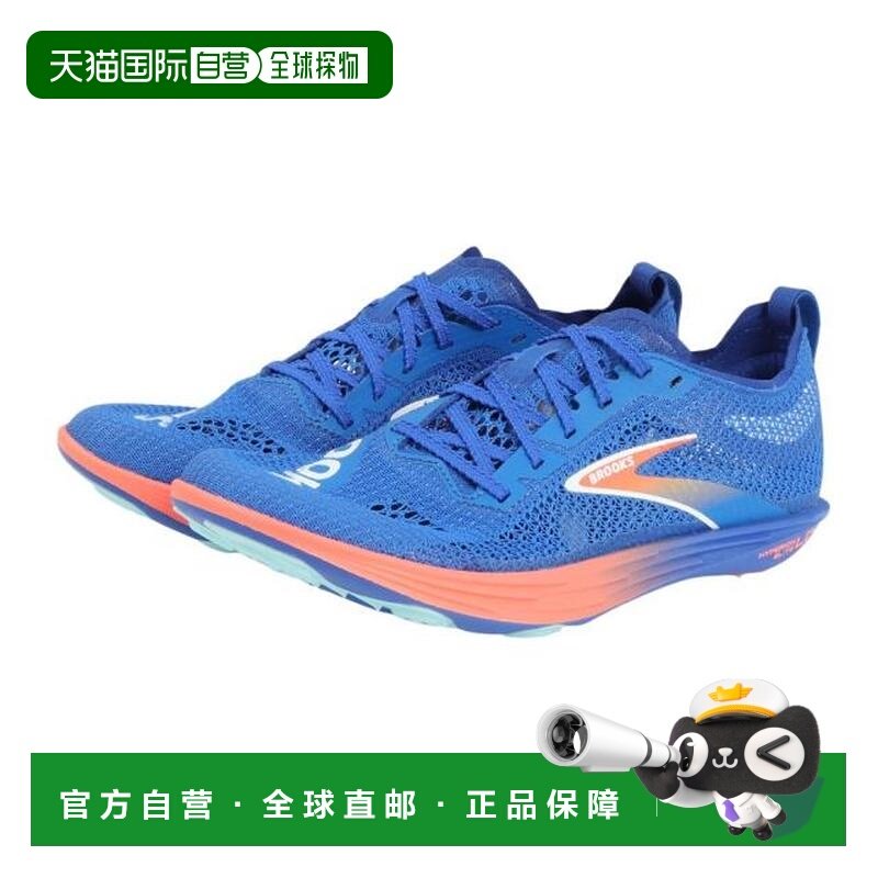 日本直邮Brooks 陆上两用全气候土跑道跑鞋 海波里昂精英LD BRU04,运动/瑜伽/健身/球迷用品,田径运动鞋,淘宝优惠券,粉丝福利购,淘宝优惠卷