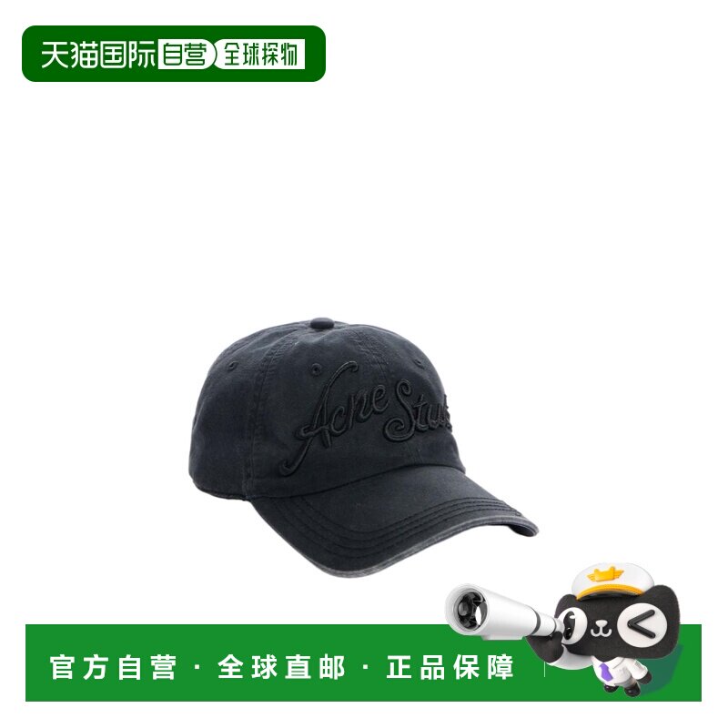 1h可退 香港直邮ACNE STUDIOS 男士帽子 C40475900 AW2026 黑色图片