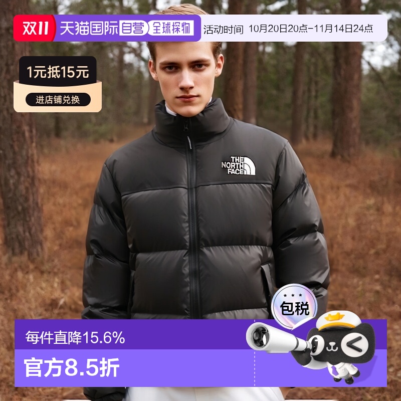 韩国直邮TheNorthFace北面男女同款立领羽绒服KR