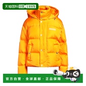 夹克 1h可退 orange橙色 女士 Shell 香港直邮Dsquared2 二次方
