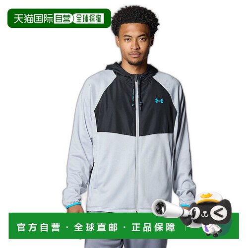 1h可退 日本直邮UNDER ARMOUR(安德玛) 男士Storm保暖运动连帽外