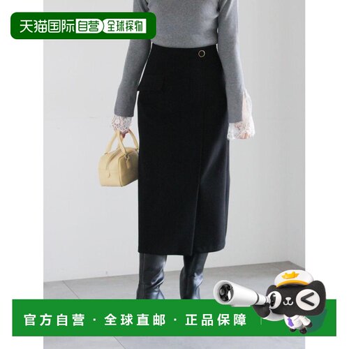 日本直邮Te chichi 女装 宽松H型 半裙 高腰设计 25006334312