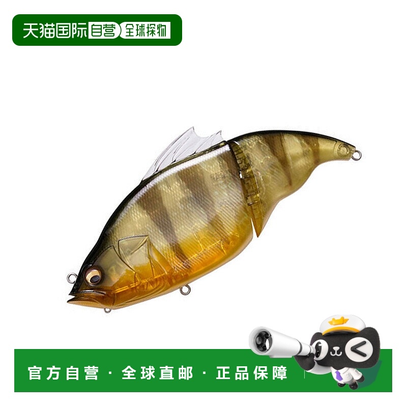 日本直邮Megabass VATALION SF 190mm GP Pro Perch 41323