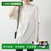 T恤 3558A 12ZB 日本直邮PRADA 女士束腰长款 棉质三角形徽标贴片