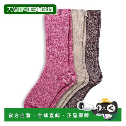 1h可退 【美国直邮】ugg 女士 袜子