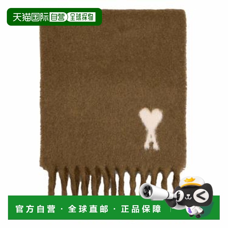 香港直邮Ami Paris 男士 AMI Paris Ami De Coeur 提花流蘇圍巾 U