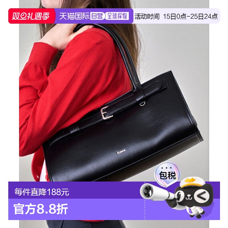 韩国直邮Ames Worldwide 女士包包AM2EFUAB40ABK新款女士包托特包