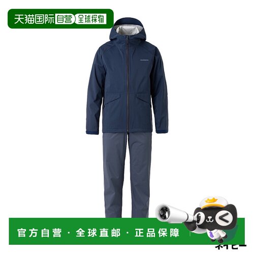 日本直邮Shimano 女装基本款钓鱼雨衣 WM 海军蓝 RA-005V