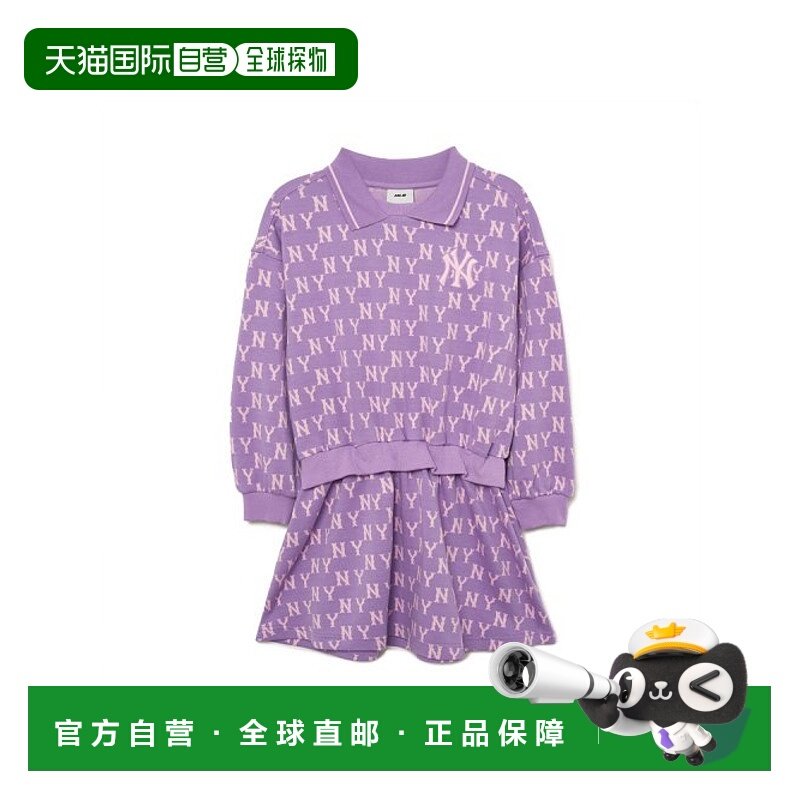 韩国直邮MLB KIDS 童鞋  7FOPM0134-50LDS童装连衣裙