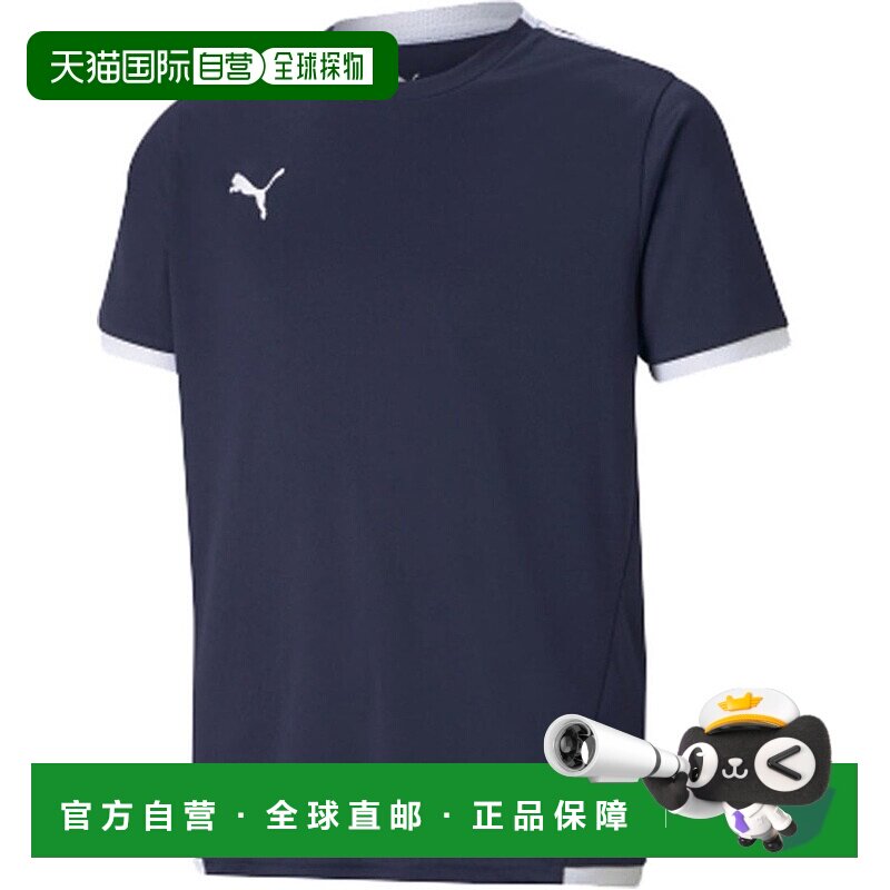 日本直邮 PUMA 足球TEAMLIGA游戏衬衫JR [705144 06]运动速干上衣