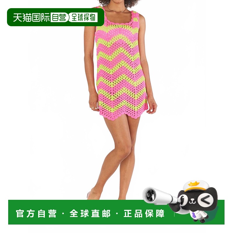 自营show me your mumuTara Crocheted Mini Dress In Pink - pin
