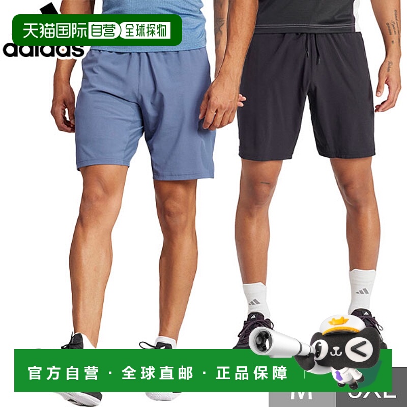 日本直邮阿迪达斯男士 Ergo 短裤网球短裤网球服比赛短裤短裤标准
