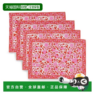 自营tiramisuCrimson Infusion Block Print Cotton Placemats -