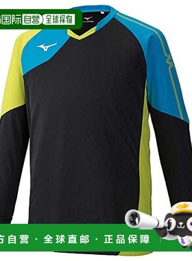 【日本直邮】Mizuno美津浓排球长袖运动衫M黑色x蓝色x绿色 V2MA90