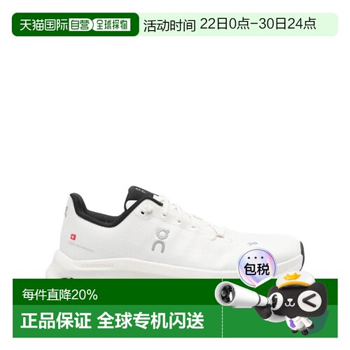 ON昂跑Cloudtilt舒适跑鞋减震耐磨透气 春夏男款 3ME10102531