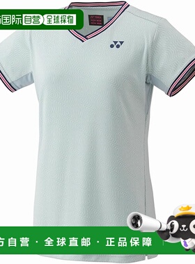 【日本直邮】尤尼克斯 女士运动半袖衫 20779  水晶蓝新款