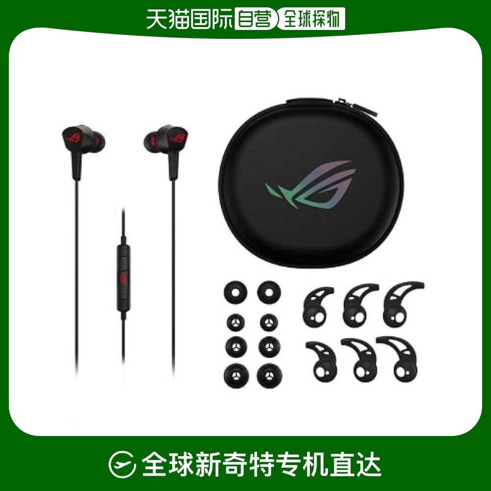 Not Specified ROG CETRA II CORE ձֱʡAsus˶ 羺Ϸö ʽ ROG CETRA II CORE2314.2Ԫ4(578.55Ԫ/88VIP 95)