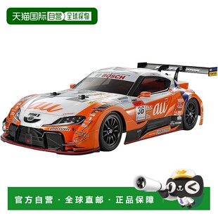 【日本直邮】田宫 1/10 XB系列 No.234 au TOM'S GR Supra (TT-02