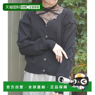 日本直邮axes 系带设计 femme 宽松半露肩针织开衫 女装 1h可退