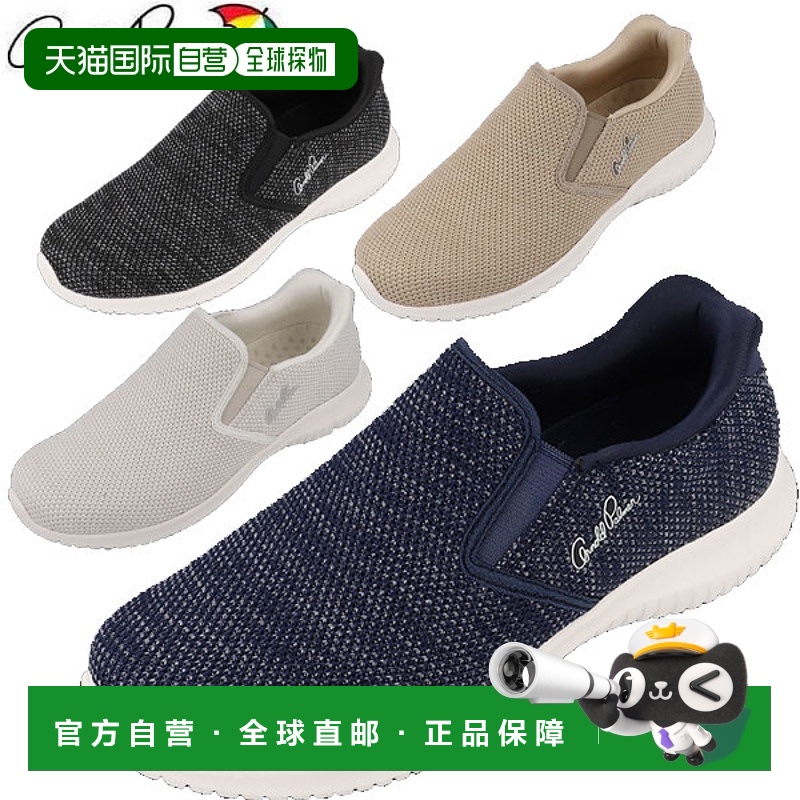 日本直邮Arnold Palmer 一脚蹬鞋 AL1202 女士鞋