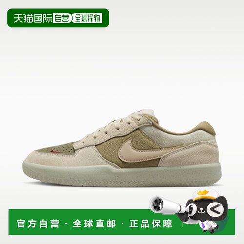 日本直邮Nike SB Force 58 街头感舒适百搭 板鞋 男款 褐色