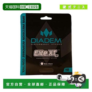 Elite 单张力 ELT 日本直邮Diadem SET 网球线