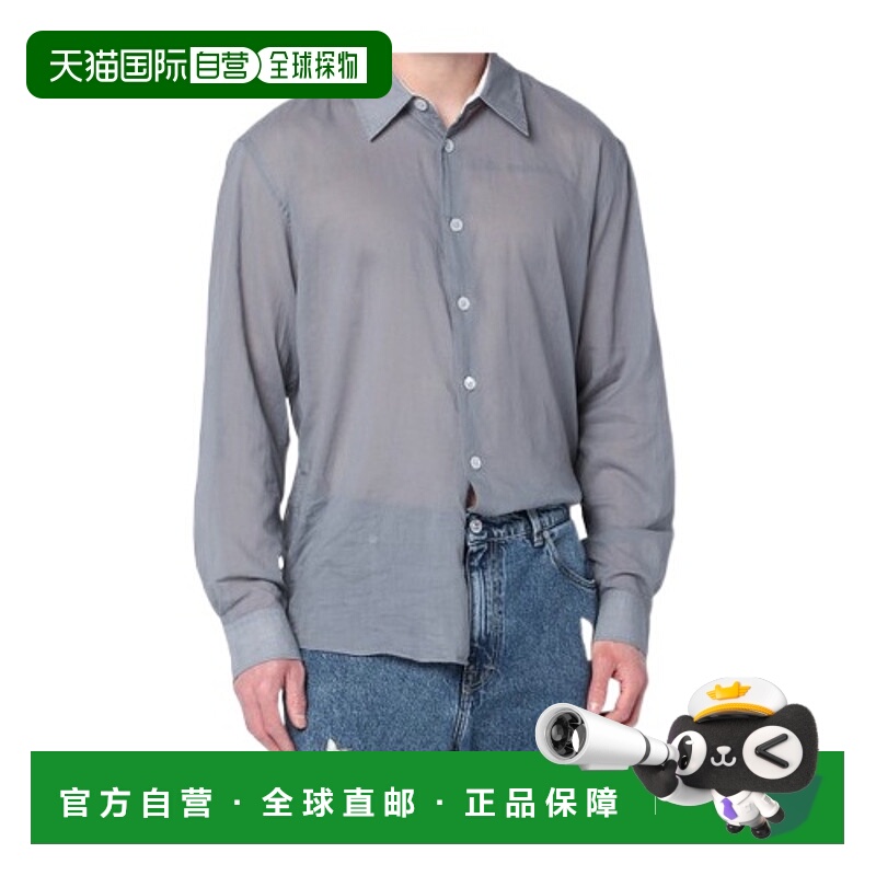 1h可退 香港直邮OUR LEGACY 男士衬衫 M2252BIIC SS2025 灰色长袖